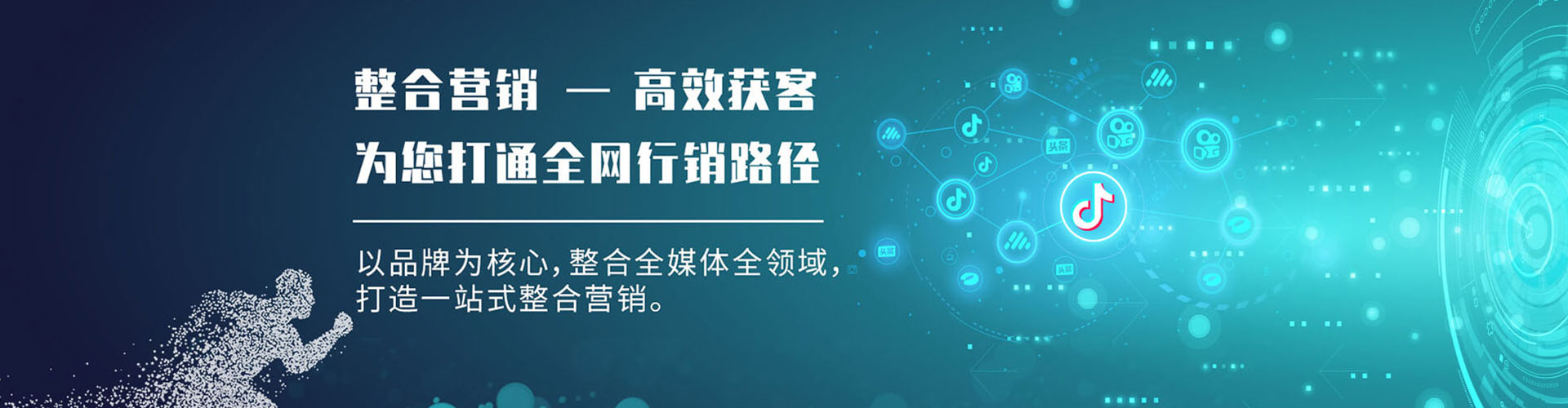 五股搜索开户返点