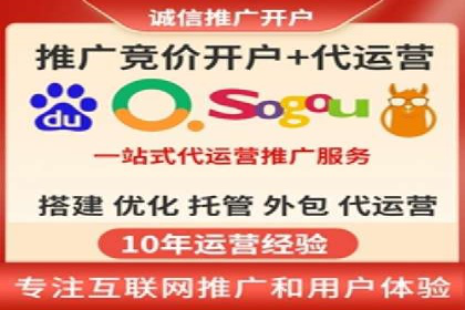 百度SEO推广公司成功案例集锦：多行业适用策略分享